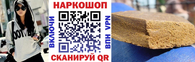 Купить наркотик Лукоянов ГАШ  СК  Кокаин  mega зеркало  АМФЕТАМИН  Каннабис  Меф мяу мяу 