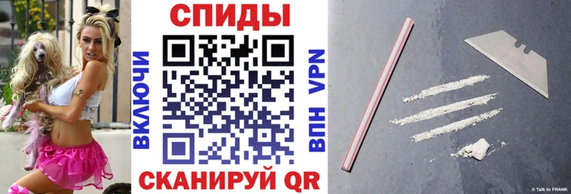 где найти Лукоянов АМФЕТАМИН VHQ