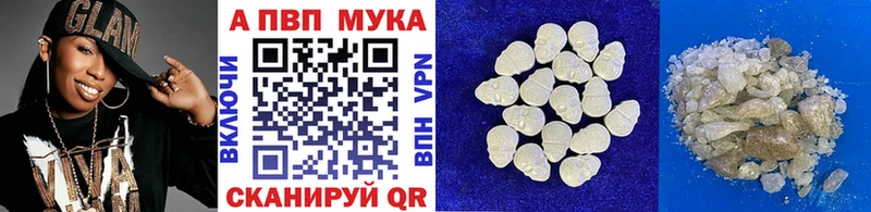 А ПВП VHQ  Лукоянов 