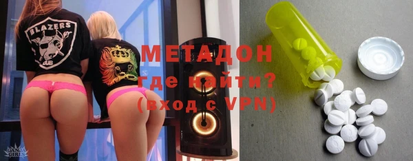 PSILOCYBIN Алексин