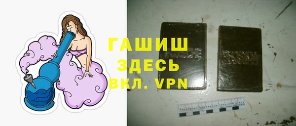 герыч Алексеевка