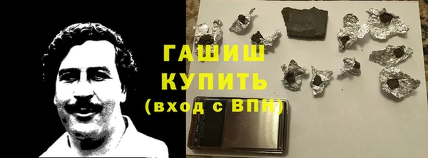 PSILOCYBIN Алексин