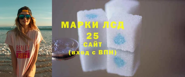 тгк Алзамай