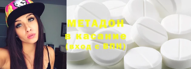 тгк Алзамай
