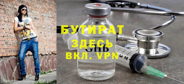 тгк Алзамай