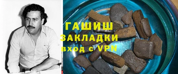 PSILOCYBIN Алексин