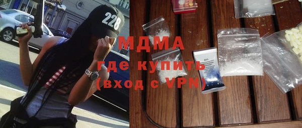 тгк Алзамай