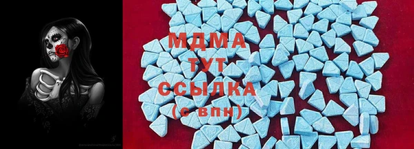 PSILOCYBIN Алексин
