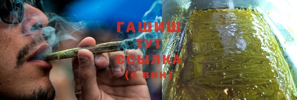 PSILOCYBIN Алексин