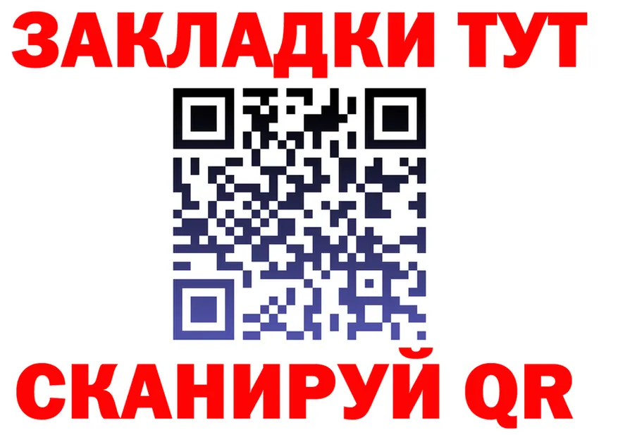 ГАШ VHQ зеркало это omg Лукоянов