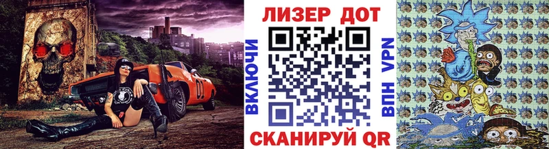 Наркотические марки 1,5мг  hydra рабочий сайт  Лукоянов 