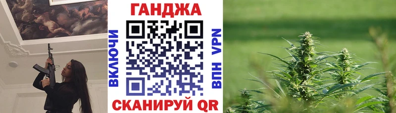 Бошки марихуана THC 21% Лукоянов